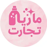 مازیار تجارت ارس